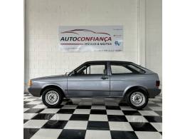 VOLKSWAGEN - GOL - 1994/1994 - Azul - R$ 29.900,00