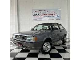 VOLKSWAGEN - GOL - 1994/1994 - Azul - R$ 29.900,00