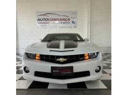 CHEVROLET - CAMARO - 2013/2013 - Branca - R$ 230.000,00